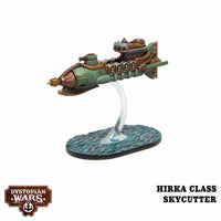 Sultanate Aerial Squadrons - Now Shipping !
